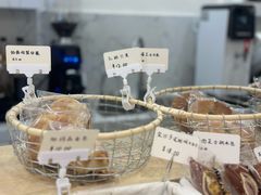 -追光 Dream Bakery(汉街店)