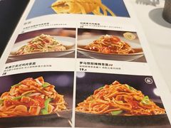 -必胜客(松雷店)