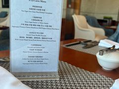 -苏州香格里拉大酒店
