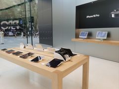 -Apple零售店(新街口店)