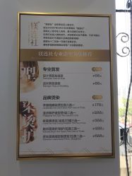 -镁连社·美联社