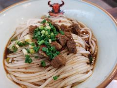 酱汁牛肉粉-刘聋子粉馆(张家界总店)