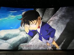 -天幕新彩云国际影城(激光巨幕店)