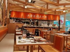 -味千拉面(又一城店)