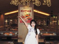 -麻都·成都菜(人民广场店)