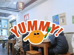 -张记炸串肠粉
