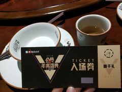 -恒府1993(文昌北路店)