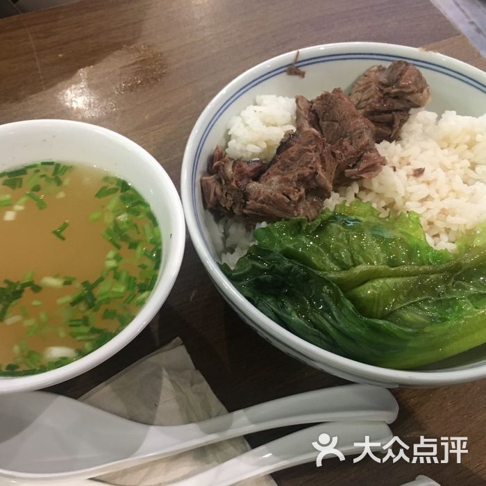 铭记牛腩港式牛杂饭图片-北京快餐简餐-大众点评网
