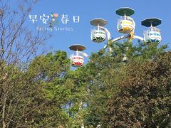 -宁波儿童公园(鄞州区)