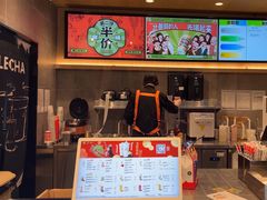 -万达广场(福州金融街店)