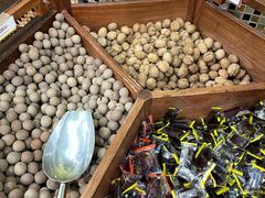 -粒上皇(新闻路店)