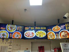 -鱼你在一起(梦秀广场店)