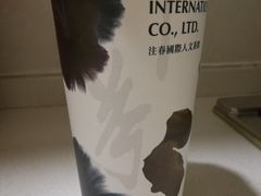 正山小种鲜奶茶-注春·荞麦奶茶(新天地旗舰店)