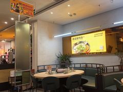 -令狐冲烤鱼·烧菜馆(达明店)