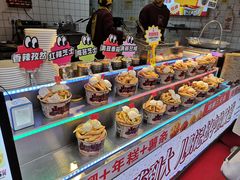 -味子夫鸡柳(解放碑总店)