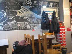 -马三洋芋片(簋街店)