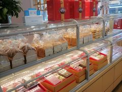 -好利来(新建北路店)