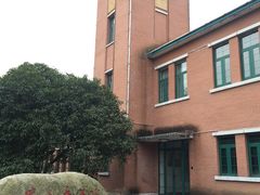 -上海市保健医疗中心(华东疗养院)