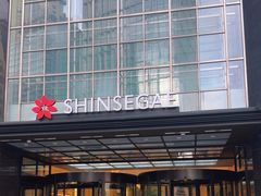 -新世界百货(明洞总店)