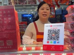 -徐六孃正宗甜皮鸭(张公桥店)