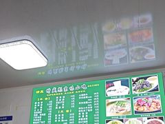 -增盛魁小吃店