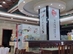 -服务大楼冷面(延大店)