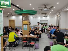 -草桥清真牛肉锅贴扁食店