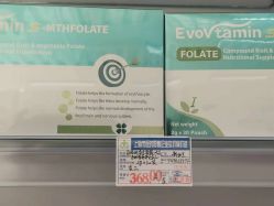 -复旦大学附属妇产科医院(黄浦院区)