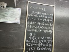 -阿扁杭州面(苗圃店)