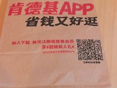 -爱康国宾体检中心(五角场万达广场分院)