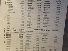 -大成海鲜烧烤·海鲜粥(长寿路店)