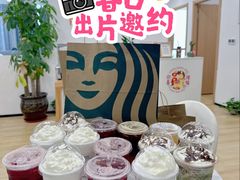 -仲盛世界商城