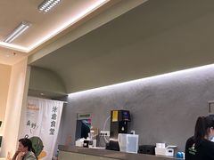 -米仓食堂(凯德广场店)