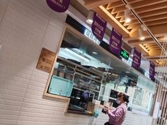 -过桥缘·过桥米线(大华虎城嘉年华店)