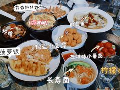 -大树餐厅(红旗街万达店)