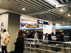 -北大街(地铁站)