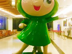 -江门古兜温泉小镇