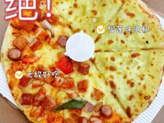 -牛男手造(地铁天虹店)