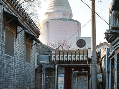 -妙应寺白塔
