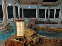 -庐山西海国际温泉度假村