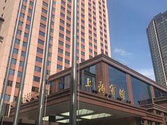 -上海宾馆