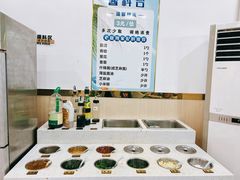 -老何家后安粉·糟粕醋海鲜火锅(三亚湾椰梦长廊店)