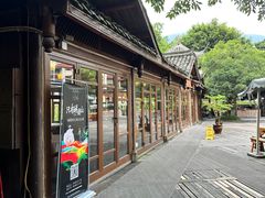 -美食村花园餐厅