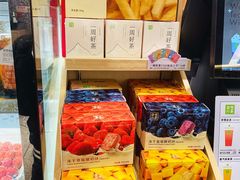 -奈雪的茶(天河城店)