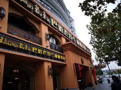 门面-巴依老爷·新疆美食(上城区天城路店)