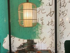 -姐夫的小菜(新中关购物中心店)