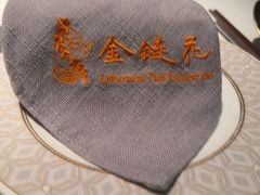 -金链花·泰国餐厅(国贸店)