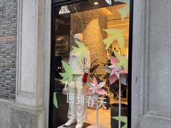 -lululemon(新天地店)