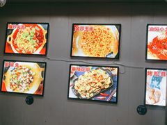 -牛得很·鲜牦牛肉烧烤·牛羊肉菌汤锅(康定店)