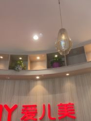 -爱儿美儿童摄影(奥森公园店)